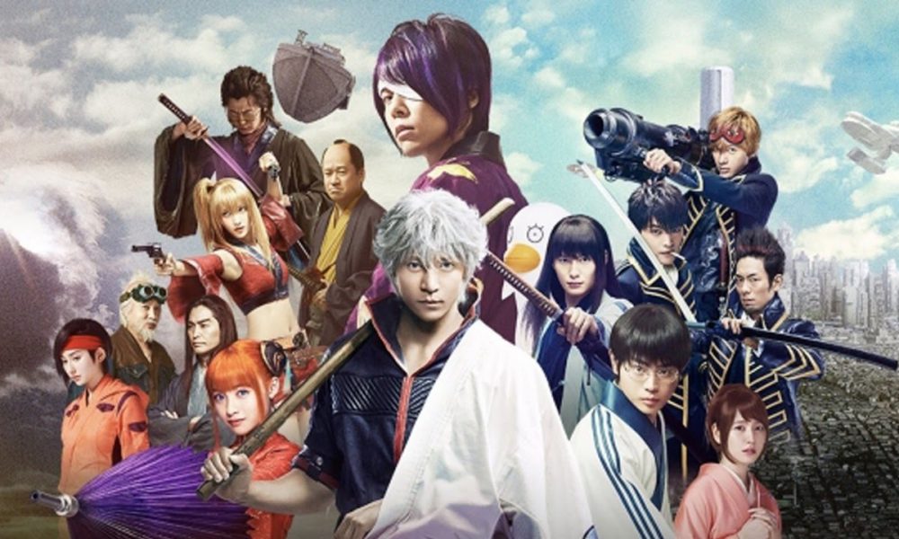 Gintama Live Action 2 Full Movie / 映画『銀魂2 掟は破るためにこそある』オフィシャルサイト : Sosok