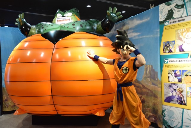 Una Exhibicion Especial En Tokio Celebra La Historia De Dragon Ball