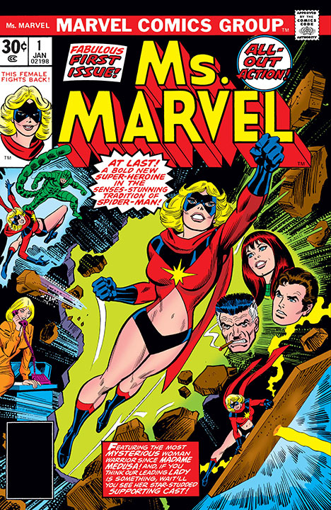 Captain Marvel, el claro ejemplo del empoderamiento femenino