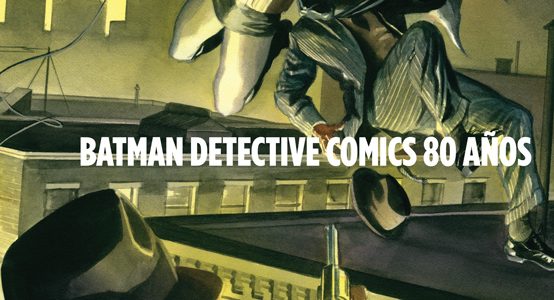 DC Aventuras: Batman Detective Comics 80 Años Poster Portafolio