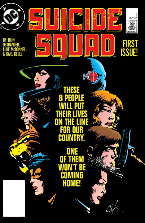 The Suicide Squad de James Gunn devela su logotipo oficial