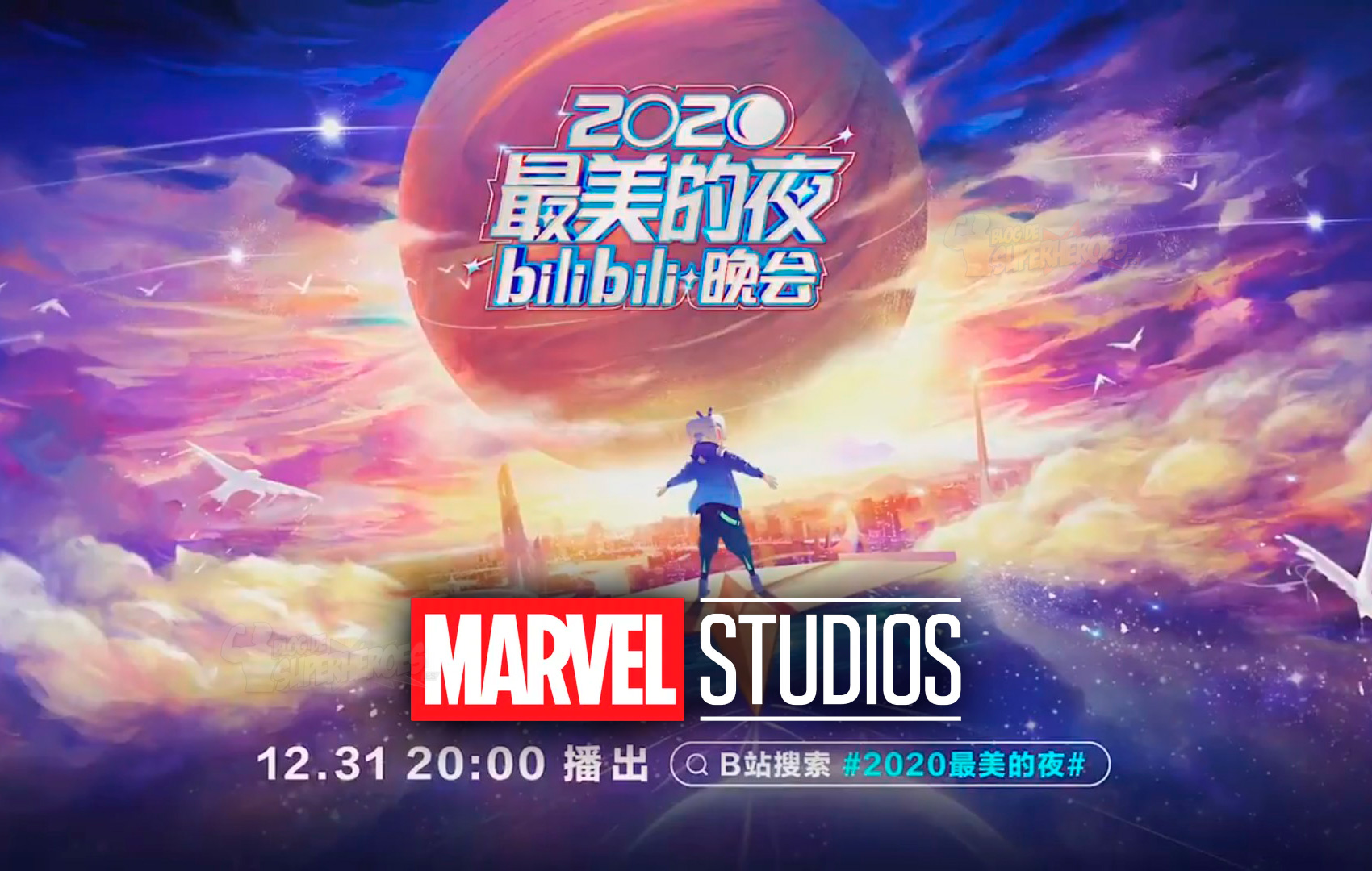 Marvel Studios tendrá un especial musical de Año Nuevo 2021