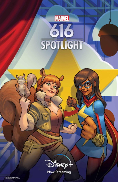 Spotlight