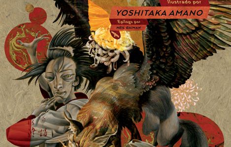 The Sandman Vol. 12: Los Cazadores de Sueños Edición de 30 aniversario