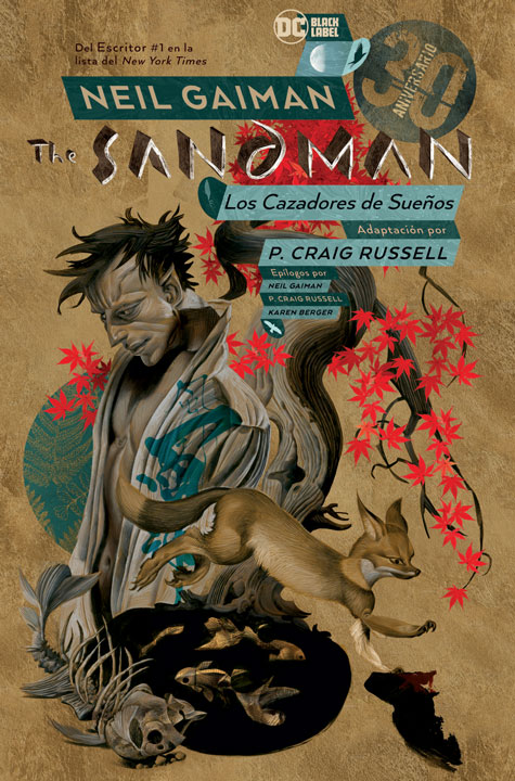 The Sandman Vol. 14: Los Cazadores de Sueños Edición de 30 aniversario